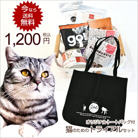 楽天市場 猫 フード サンプルの通販 楽天市場 猫 フード サンプルの通販
