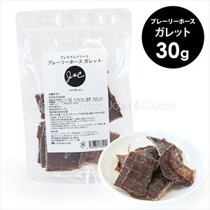 JC v~Ag[c v[[z[X Kbg 30g ̂ hbOg[c