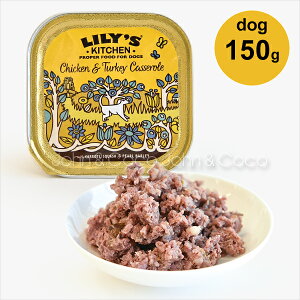 [YLb` `Lƃ^[L[̃LZ[EhbO 150g