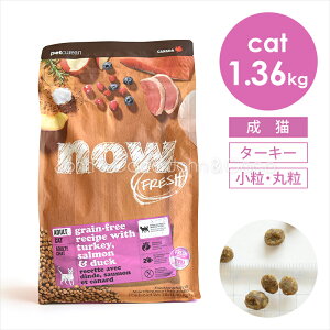 iE tbViNOW FRESHj OCt[ A_gLbg 1.36kg L Lbgt[h hCt[h L ^[L[ 