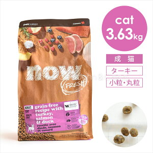 iE tbViNOW FRESHj OCt[ A_gLbg 3.63kg L Lbgt[h hCt[h L ^[L[ 