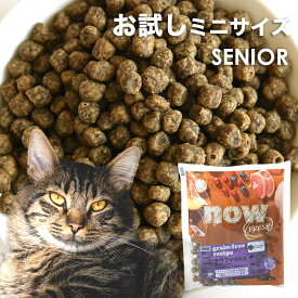 ナウ フレッシュ（NOW FRESH） グレインフリー シニアキャット&ウェイトマネジメント お試しミニサイズ 50g シニア猫 グルテンフリー 【公式販売店舗】