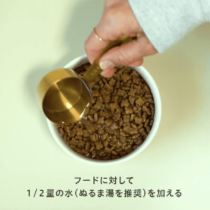 楽天市場】ナウ フレッシュ（NOW FRESH） グッドグレービー スモール