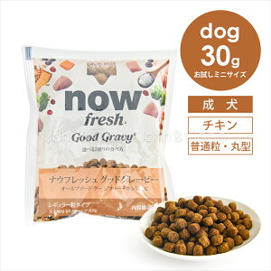 �i�E�t���b�V�� DOG �O�b�h�O���[�r�[ �I�[���u���[�h �Q�[�W�t���[�`�L�����V�s 30g �������~�j�T�C�Y �� �h�b�O�t�[�h ���� �V�j�A�� �ቷ���� �~�[���t���[ ��� �t���[�c ���^�� ��^��