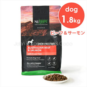 j[gCv DOG r[tT[ with O[gCv 1.8kg hbOt[h hCt[h