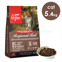 楽天市場】オリジン キャットフード レジオナルレッドの通販 