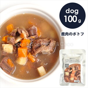 POCHIi|`j ̃|gt 100g hbOt[h Lbgt[h EFbgt[h gg