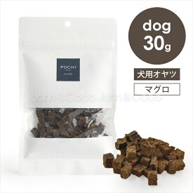 POCHI（ポチ） 鮪ビッツ 30g