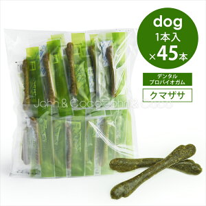 POCHIi|`j f^voCIK N}UT 45{   Y f^PA K  