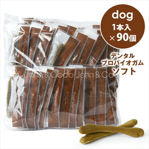 POCHIi|`j f^voCIK \tg ORT~RhC` 1{×90 ̂ g[c Y _炩 VjA ^ {  e