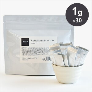 POCHIi|`j f^voCIeBNX vX 1gX30