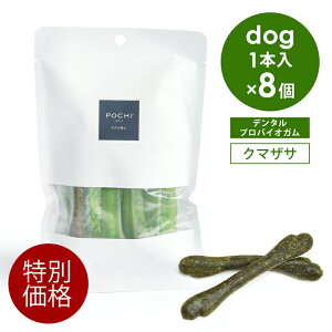 uʉivPOCHIi|`j f^voCIK N}UT 8{   Y f^PA K  