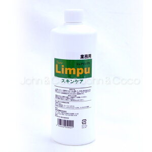 VAvE XLPAXv[ l500ml  畆 PApi ̓ x^ Vv[錢 VjA  TT̔т