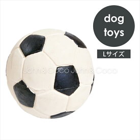「数量限定」ランコ サッカーボール L LANCO 犬 オモチャ 天然ゴム