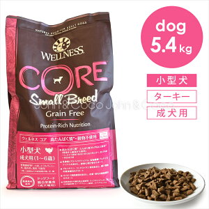 EFlX RA sgp ^ p 5.4kg hbOt[h hCt[h OCt[  ^[L[ `L { ^pN