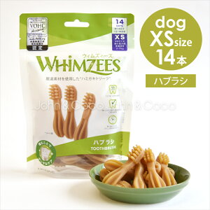 EBYB[Y nuV XS 14{ ̃Ic hbOg[c f^PA K  n~KL sgp