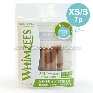 EBYB[Y ps[XS/S 7{ ̃Ic hbOg[c f^PA K  n~KL sgp q _炩