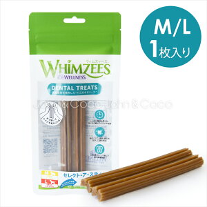 EBYB[Y ZNgEAEXeBbN M/L 1 ̃Ic hbOg[c f^PA K  n~KL sgp