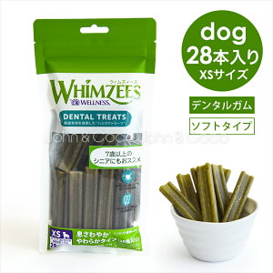 EBYB[Y ₩ 炩^Cv XSTCY 28   f^K VjA \tgK ^ ^