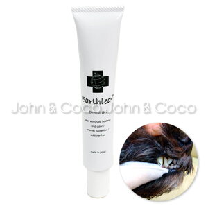 アースリーフ デンタルジェル 45g 犬 猫 歯みがき 歯磨き デンタルケア 臭い お口の健康 国産