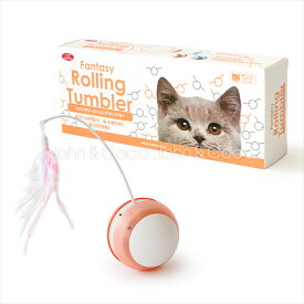 ファンタジー ローリングタンブラー ピンク 猫 おもちゃ