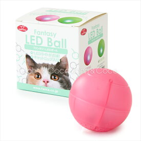 ファンタジー 【特別価格品】LEDボール ピンク 猫 おもちゃ 光るボール キャットニップ
