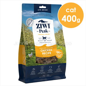 �W�E�B�s�[�N ziwi �G�A�h���C �L���b�g�t�[�h NZ�t���[�����W�`�L�� 400g