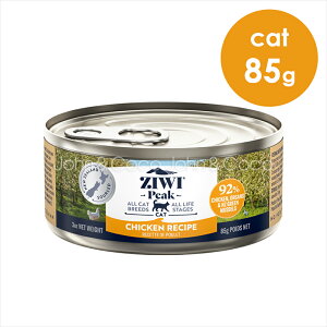 �W�E�B�s�[�N ziwi �L���b�g�� NZ�t���[�����W�`�L�� 85g �L���b�g�t�[�h