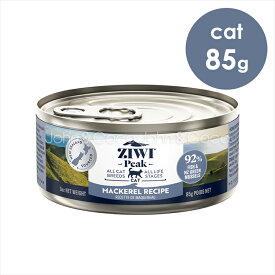 ジウィピーク ziwi キャット缶 マッカロー 85g キャットフード 猫缶
