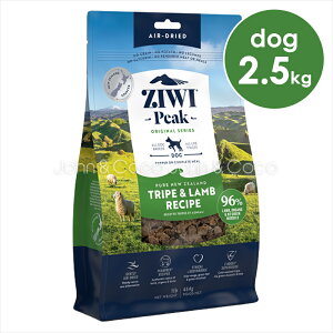 �W�E�B�s�[�N ziwi �G�A�h���C �h�b�O�t�[�h �g���C�v&���� 2.5kg
