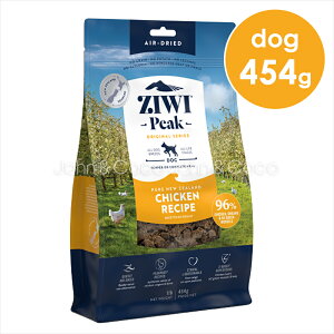 �W�E�B�s�[�N ziwi �G�A�h���C �h�b�O�t�[�h NZ �t���[�����W�`�L�� 454g
