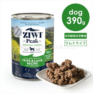 �W�E�B�s�[�N ziwi �h�b�O�� �g���C�v&���� 390g