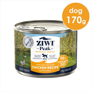 �W�E�B�s�[�N ziwi �h�b�O�� NZ�t���[�����W�`�L�� 170g