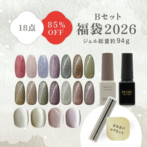 MGEL2026 BZbg 85%OFF 18_ Mpetit Japan lC WFlC ZtlCS lCA[g lCpi lCObY se}O }OlbgpE_[  @ t@Co[ q