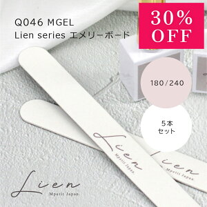 y30OFFzQ046 MGEL LienFort G[{[h 5{ 180/240 Mpetit Japan lCPApi lCPAObY lCIt ܂₷ ܃X ߂₷ ܖ ܂݂ ߂݂ ܂ ܍ T