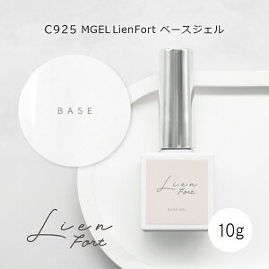 C925 MGEL LienFort x[XWF 10g Mpetit Japan NAWF {g^Cv |bV^Cv WFlC lCObY lCpi lCA[g  TfBOsv xo x 