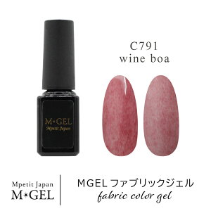 y70OFFzMGEL t@ubNWF 6g Mpetit Japan J[WF {g^Cv |bV^Cv WFlC \tgWF \[NItWF lCObY lCpi lCA[g t@u