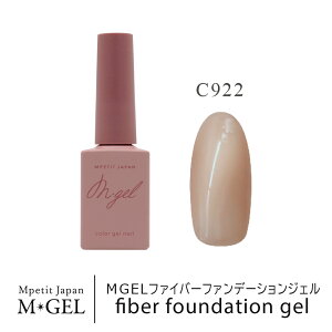 MGEL t@Co[t@f[VWF 8g Mpetit Japan J[WF {g^Cv |bV^Cv WFlC lCObY lCpi lCA[g lCPAObY Z546 Z603 OXt@