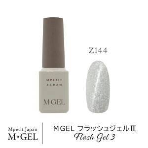 MGEL tbVWF3 5g Mpetit Japan J[WF {g^Cv |bV^Cv WFlC lCObY lCpi lCA[g Ob^[  LL J[ t`lC