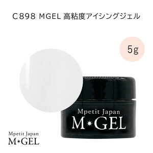 C898 MGEL SxACVOWF 5g Mpetit Japan NAWF Rei^Cv W[^Cv WFlC lCObY lCpi lCA[g rW[WF ~[lC lCp[c l