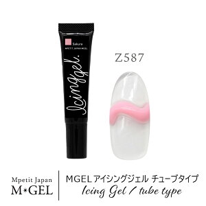 MGEL ACVOWF/`[u^Cv 15g Mpetit Japan mCv^CvWF J[WF NAWF WFlC \tgWF lCObY lCpi VR[h 3DlC l