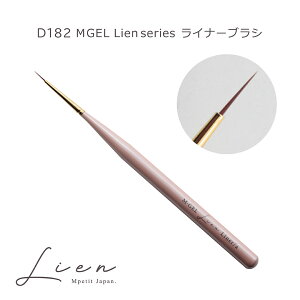 D182 MGEL LienFort Ci[uV/a 1{ Mpetit Japan וM WFuV A[gpWFuV WFpuV lCuV lCM WFM iC CuV Ci[M CM G