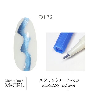 ^bNA[gy 1{ Mpetit Japan Pi ΂甄 o t`lC t`A[g qE Ip[h Aj} `FbN hbg ͂݃lC ^bNJ[ p[J