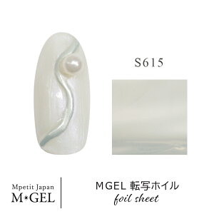 MGEL ]ʃzC 1 38mm×1,000mm Mpetit Japan P[XL  ]ʃlC ]ʃA[g ]ʃtB ]ʃzC ]ʃV[g zClC ^bNJ[ lCzC zCA[g zCV[g 