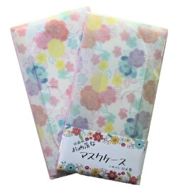 抗菌仕様マスクケース薔薇　2枚入