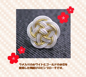 su[`@@~с@zCg@S[h@ANZT[@@킢@a@a@@nhCh@蕨@v[g