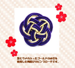 su[`@@~с@@S[h@ANZT[@@킢@a@a@@nhCh@蕨@v[g