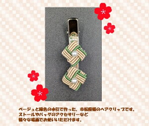 wANbv@s͗l@x[W@O[@zCg@@킢@с@a@a@@nhCh@蕨@v[g