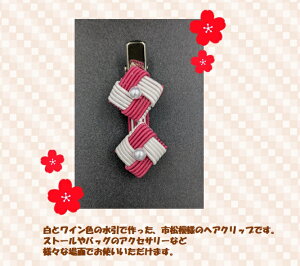 wANbv@s͗l@zCg@Cbh@@킢@с@a@a@@nhCh@蕨@v[g