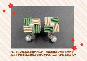 CO@@s͗l@x[W@O[@ANZT[@@킢@LL@a@a@@nhCh@蕨@v[g